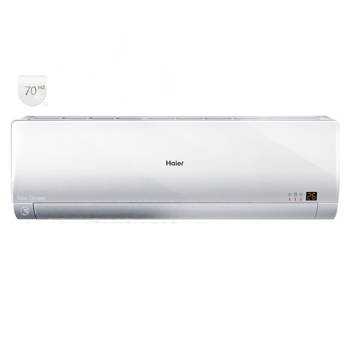 Haier AS70NHPHRA/1U70NHPFRA купить сплит системы haier в краснодаре