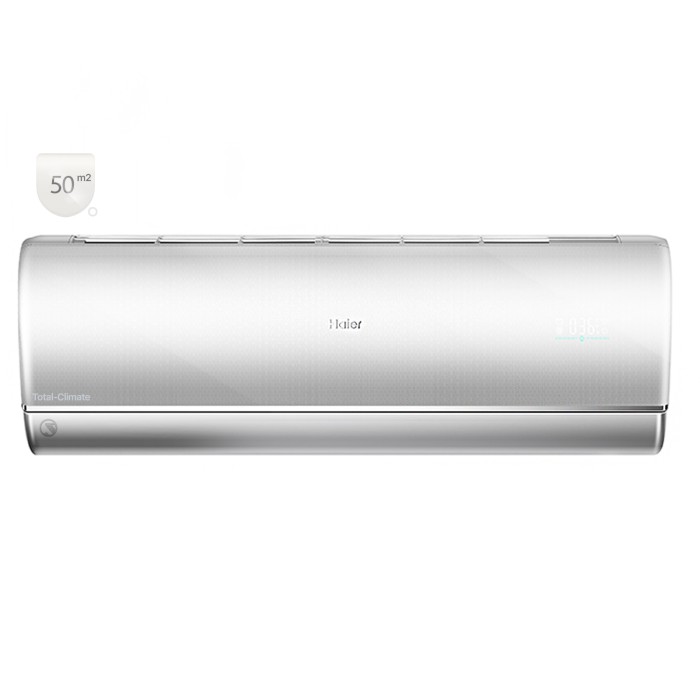 Haier AS50NHPHRA/1U50NHPFRA сплит системы haier купить в краснодаре