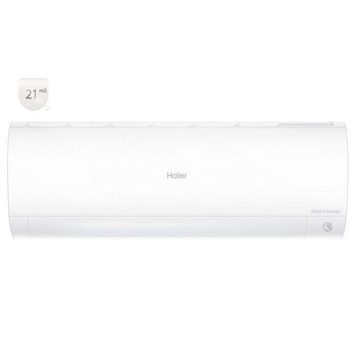 Haier HSU-07HPL03/R3 купить оптом розница цена